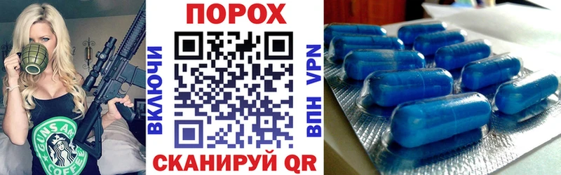 АМФ VHQ Корсаков