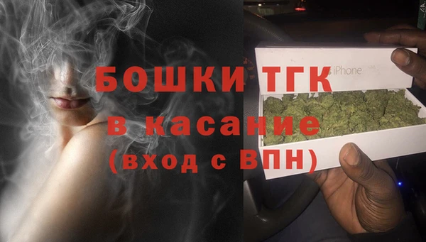 СК Балабаново