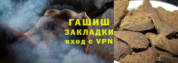 СК Балабаново