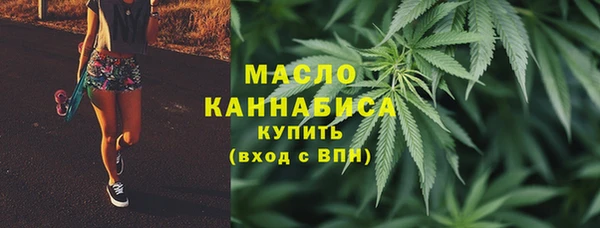 СК Балабаново