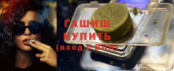 СК Балабаново