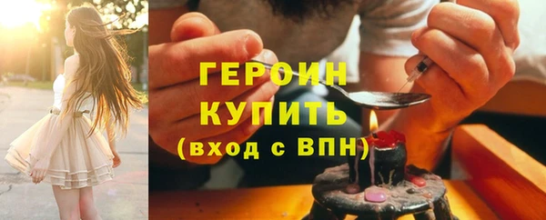 СК Балабаново