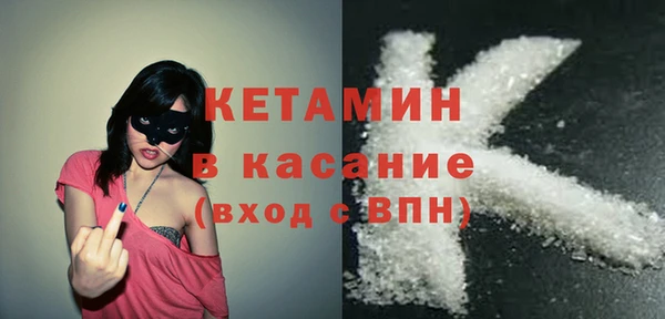 СК Балабаново