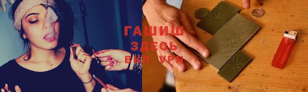 СК Балабаново