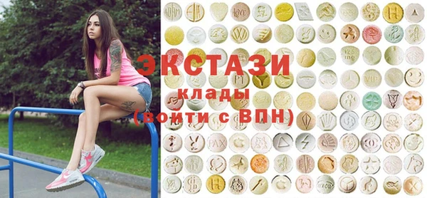СК Балабаново