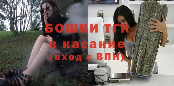 герыч Балахна