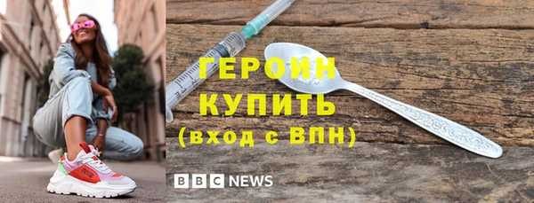 Альфа ПВП Баксан