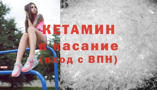 Альфа ПВП Баксан
