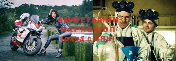 СК Балабаново
