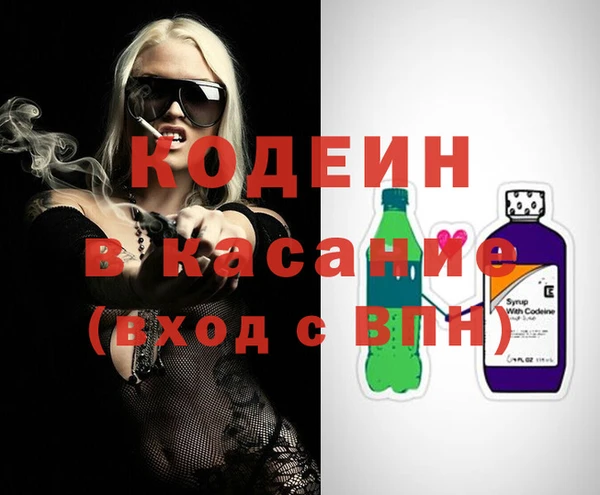СК Балабаново
