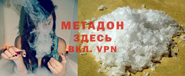 Альфа ПВП Баксан